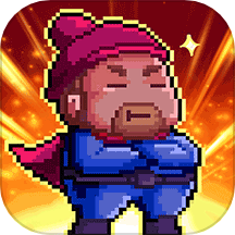 小小村长官方正版