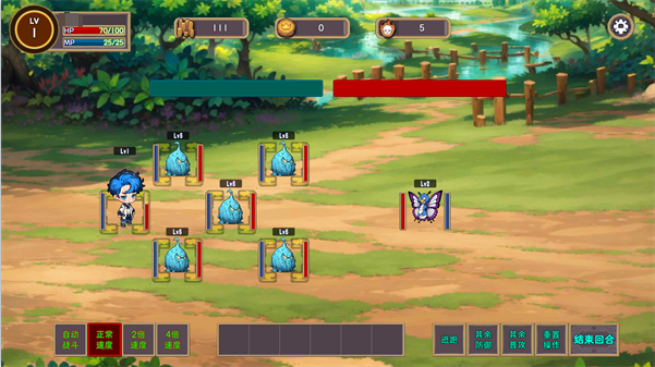 怪物军团游戏手机版下载