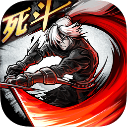 影之刃最新游戏