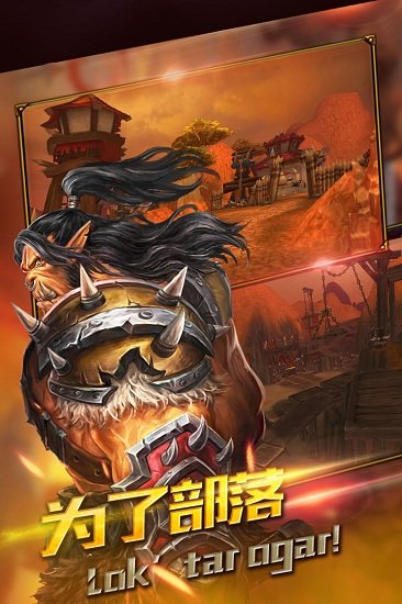 死亡阴影手机中文版游戏