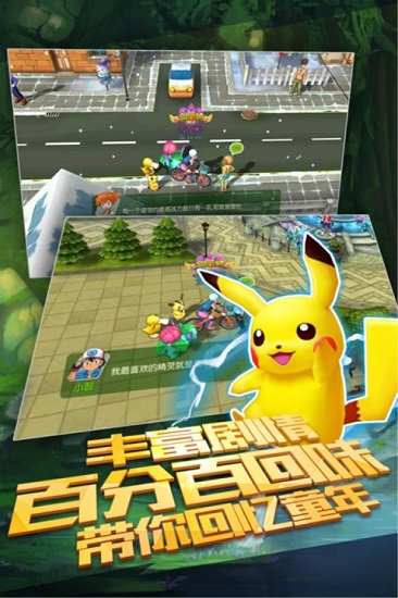 小精灵gm版手游