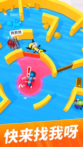 召唤冒险家小游戏