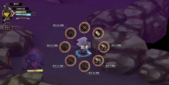 魔女之泉3无限属性点修改版