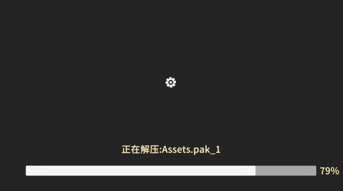 水浒无双手游下载