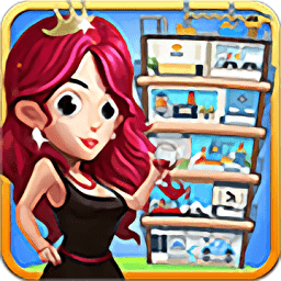 首富传说h5在线玩