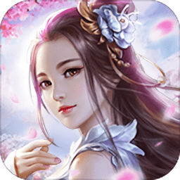 笑傲乾坤手游贪玩版