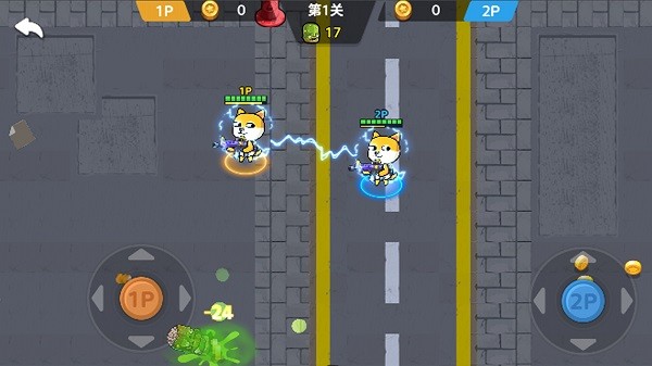 双人合作闯关小游戏