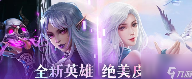 逍遥志手游最新安卓版下载 逍遥志手游最新安卓版下载