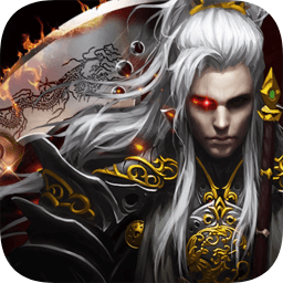 暗月传说官方正式版