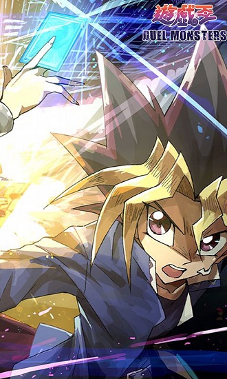 游戏王dm中文版