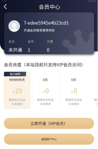 manwa2.size/booklist