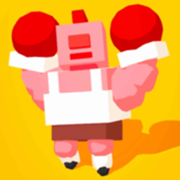 不爽来打我手游