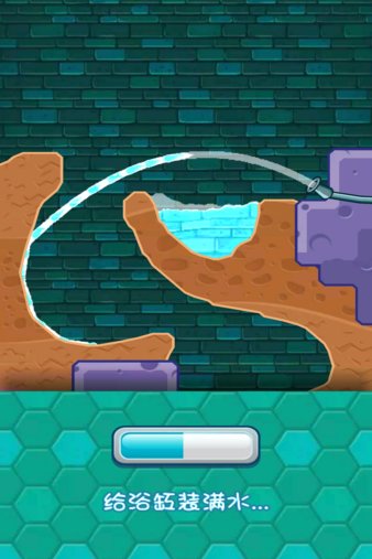 小鳄鱼爱洗澡游戏下载