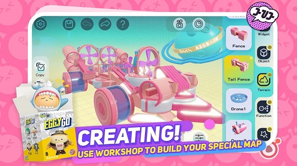 eggygo国际服(蛋仔派对)下载2025最新版