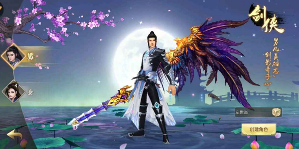 九州行9377账号登陆版