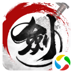 幻剑情缘手机版