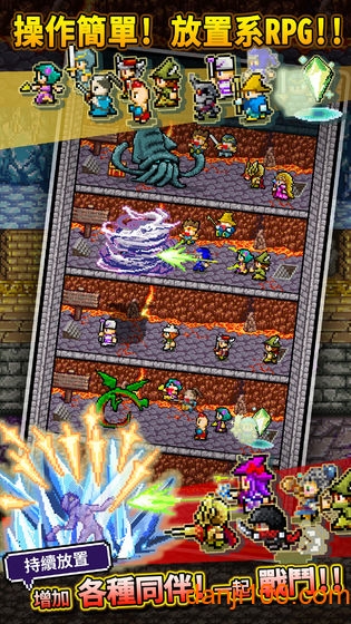 明明说好分我半个世界内购版