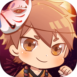 弟弟的夏日祭手游