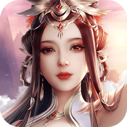 全民仙游记页游最新版