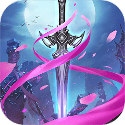 九天仙剑诀游戏