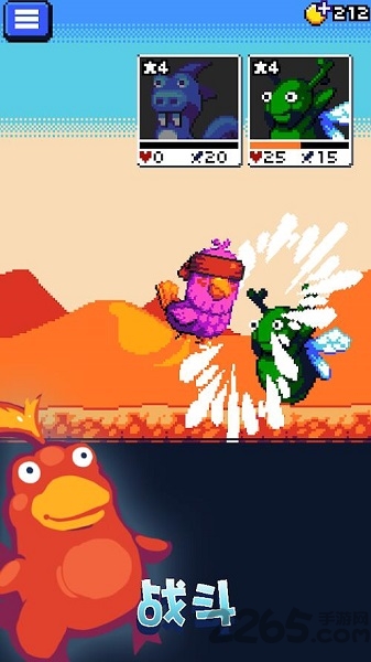 妖精组合中文版