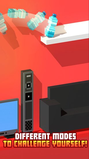 Flippy水瓶最新(Flippy Bottle)