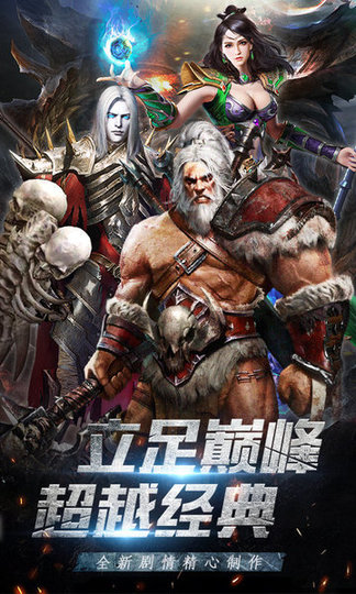 大哥别打手游 大哥别打游戏