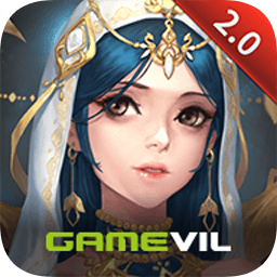 上古世纪序中文版