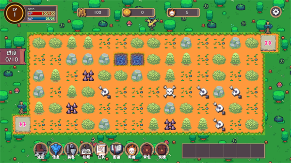 怪物军团游戏手机版下载