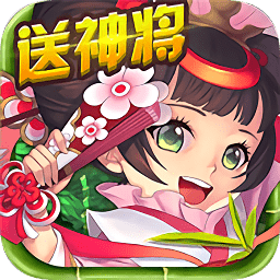 三国萌将录手游