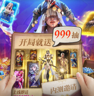 逍遥志手游最新安卓版下载 逍遥志手游最新安卓版下载