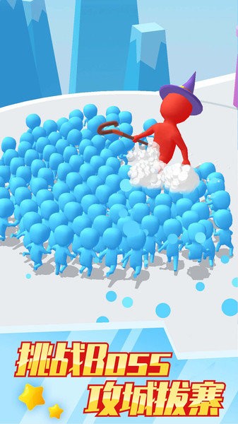 兄弟一起冲无广告