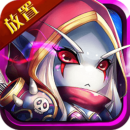 上古诸神百度游戏