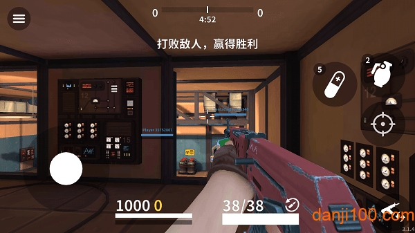 爆裂枪战中文版