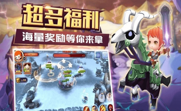 黎明之翼手机版