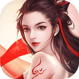 梦回仙灵最新版