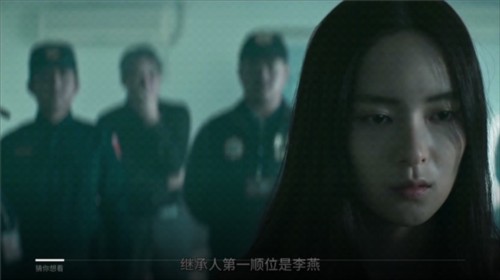 葫芦视频免费版图片11