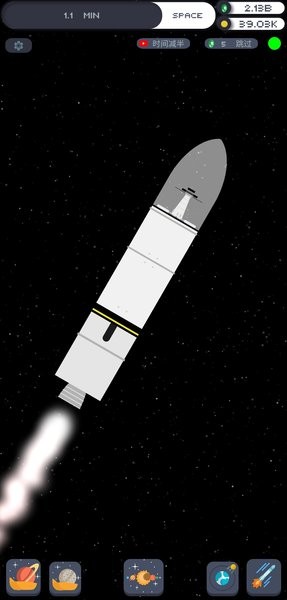 口袋太空计划游戏