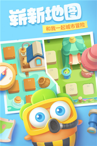 保卫萝卜3三星版手游