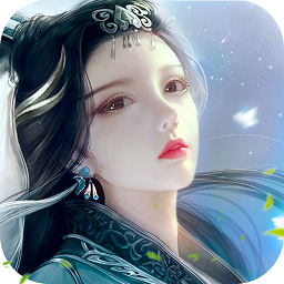 紫青双剑华为客户端