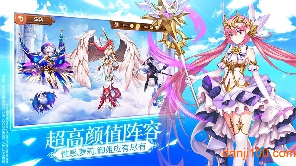 整容液九游游戏