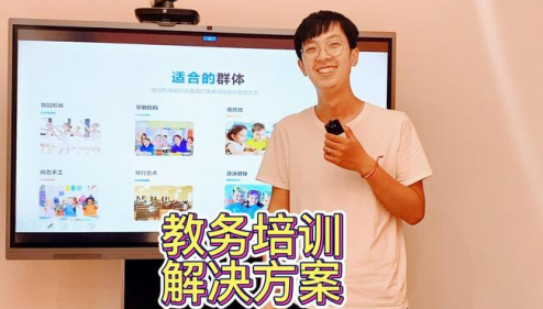 学生堂学生端成绩查询下载app(生学堂学生端) 学生堂学生端成绩查询下载app(生学堂学生端)