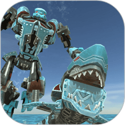 鲨鱼机器人英雄2最新版