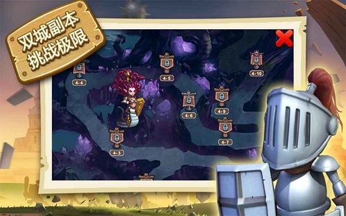 小小帝国汉化版