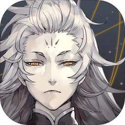 山海镜花无限金币版