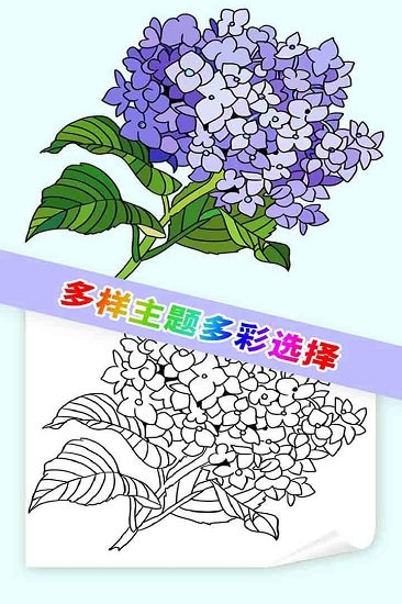 我想静静 我想静静游戏