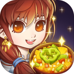 小花的美食餐厅最新版