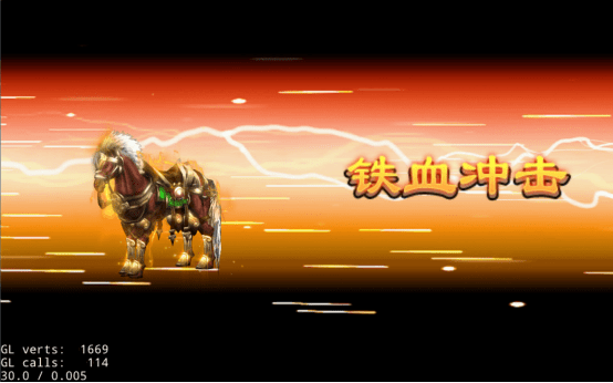 西楚霸业神将无双游戏