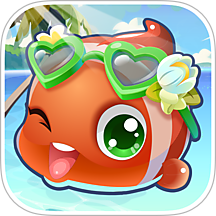 开心水族箱最新版本