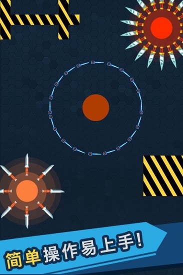 我的飞刀玩的贼帅手机版